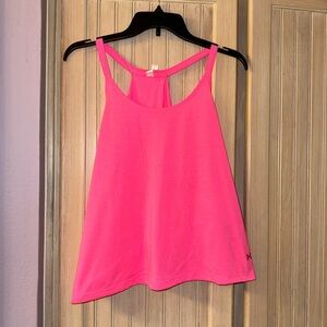 Under Armor tank